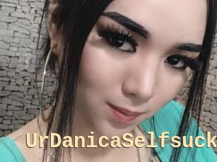 UrDanicaSelfsuck