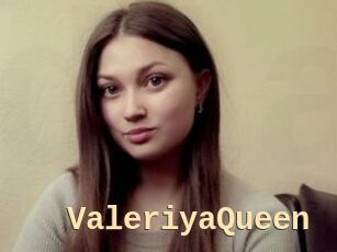 ValeriyaQueen