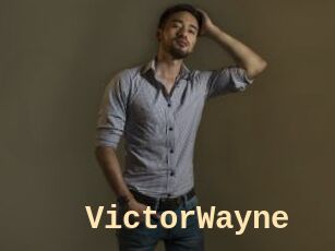VictorWayne Dialogue Sexe