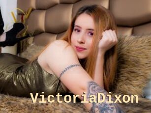 VictoriaDixon