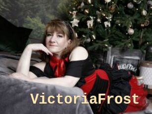 VictoriaFrost Dialogue Sexe