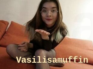 Vasilisamuffin