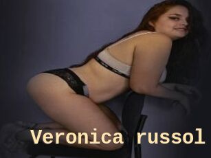Veronica_russol
