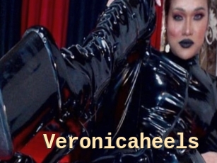 veronicaheels Dialogue Sexe