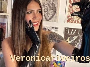 Veronicariveiros