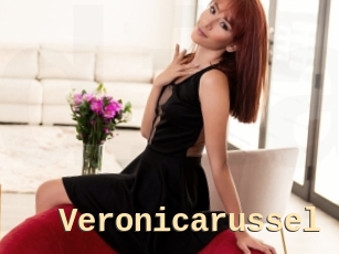 Veronicarussel