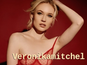 veronikamitchel Dialogue Sexe