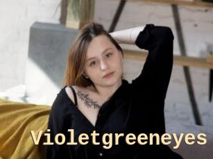 Violetgreeneyes