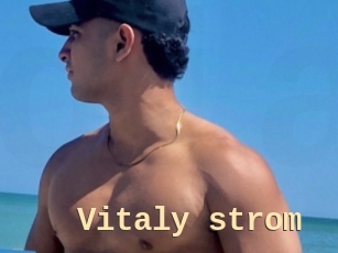 Vitaly_strom