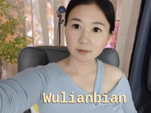 Wulianbian