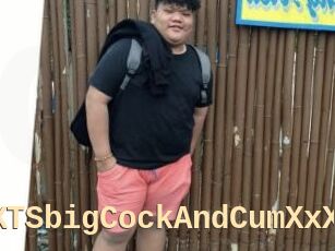 XxXTSbigCockAndCumXxX