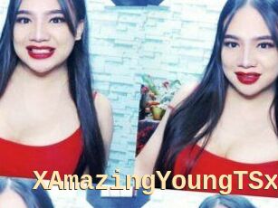 XAmazingYoungTSx