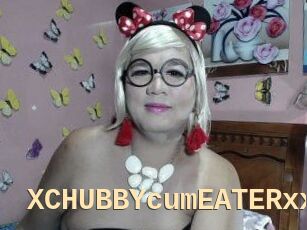XCHUBBYcumEATERxx