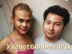 Xx2HotGoddess69xx