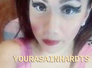 YOUR_ASAIN_HARD_TS
