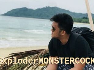 YourCumExploderMONSTERCOCK