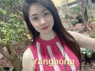 Yanghong