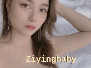 Ziyingbaby
